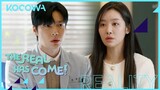 Cha Joo Young told Ahn Jae-hyun. "I'm infertile" | The Real Has Come E3 | KOCOWA+ | [ENG SUB]