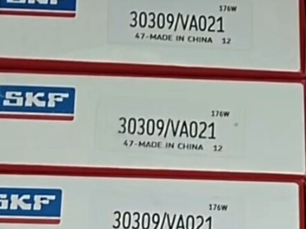 ตลับลูกปืนนำเข้า SKF