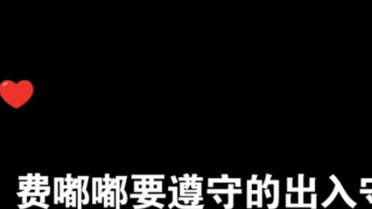 Tại sao mã truy cập này lại ngọt ngào đến vậy!