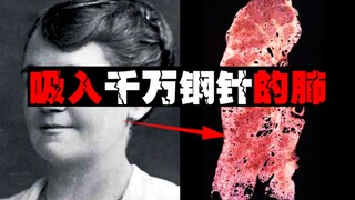 [Cách mạng bệnh bụi phổi amiăng] Amiăng đã hủy hoại các gia đình như thế nào: Hành trình dài hàng th