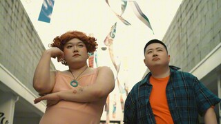 จ้วงจวง Mama Gives You Freedom 3.0