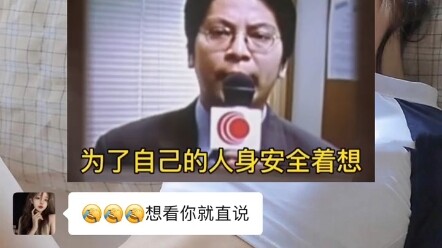 Quickly send this to your girlfriend!