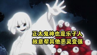 十月新番：病娇中诅咒肚子会扣666，恶灵卡BUG吞噬鬼子母神