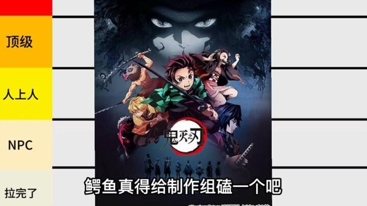 Dari pujian hingga kritik, menilai berbagai anime bertema agama