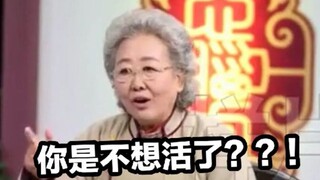 【蒙药心脑方】见孝快，死的彻底，服用当天就能下地狱