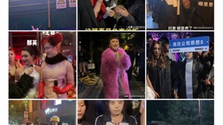 "Hundred Whips, Diverse Voices"