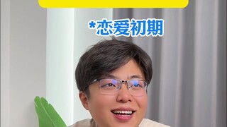 I never expected that the heartfelt words I shared with you would turn into a knife I handed to you 