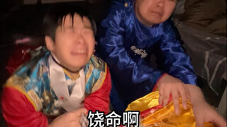 隔夜柠檬案之水落石出
