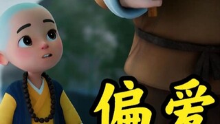 女人最想要的安全感，就这两个字
