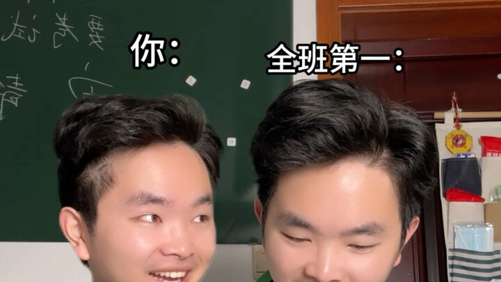 The New Teacher Annoys the Top Student in Class