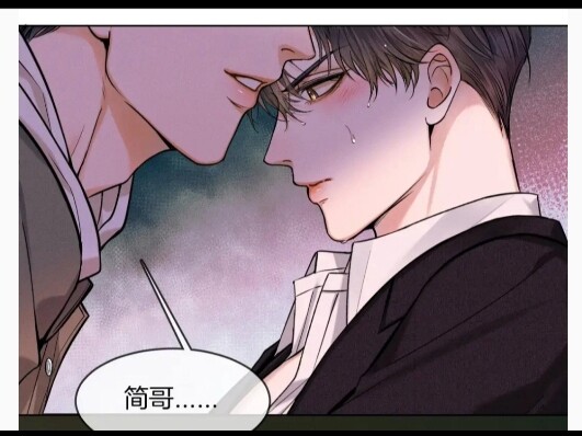 李玉你吃得明白吗？