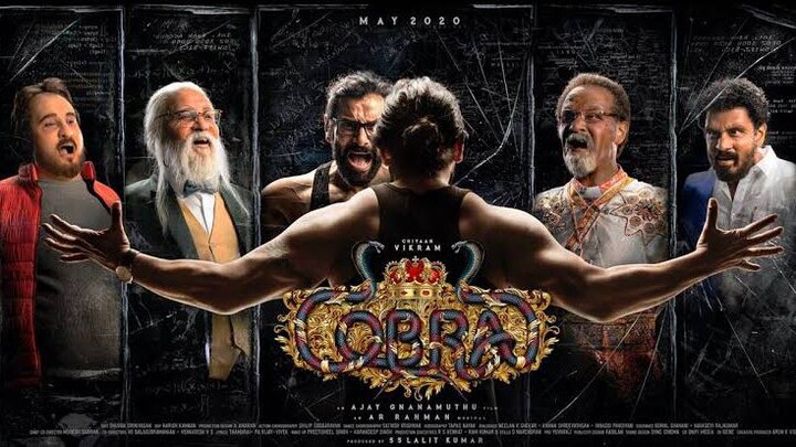 COBRA (2022) FULL HD