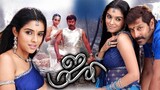 Majaa | Tamil Full Movie