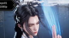 Jade dinasty S3 eps01(53) sub indo 1080p