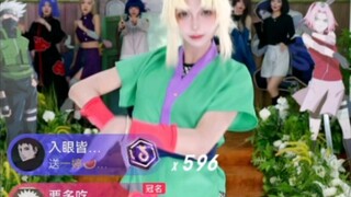 意志坚定土VS情报自来也