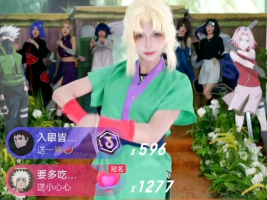 Determined Earth vs. Intelligence Jiraiya