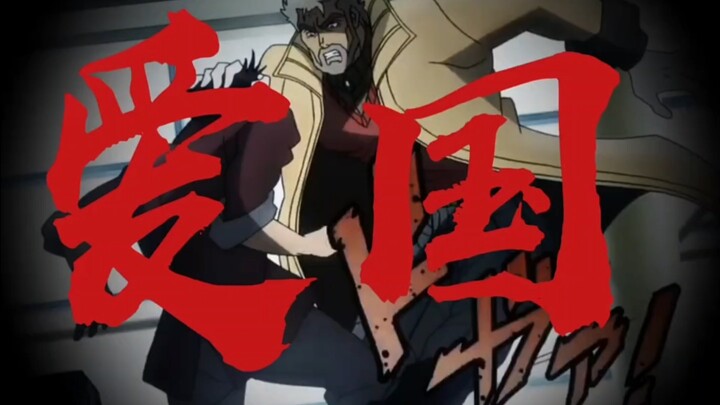 إيرياو: أنا أجيد الموجة، من الأفضل أن تجيد الجري السريع #ستاردرام ستارز# الوطنية هنا