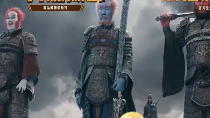 After watching the trailer for the second part of Investiture of the Gods, I always felt that someth