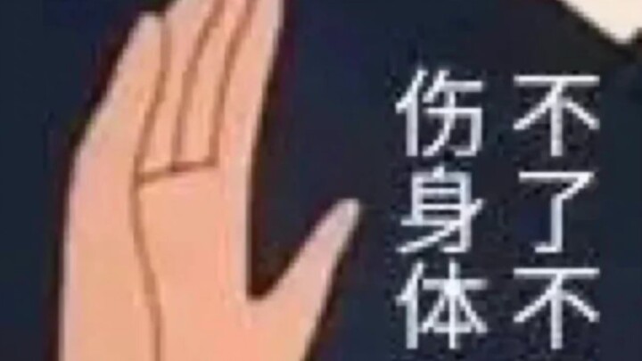 Daily Emoticon Sharing