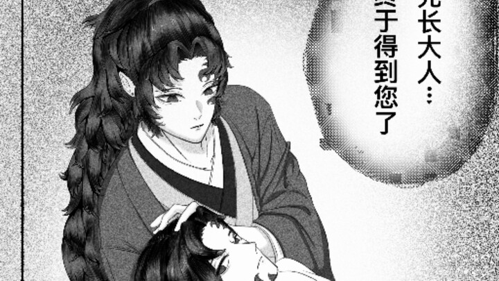 Hadiah ulang tahun ke-25 untuk Yuan Yi adalah～