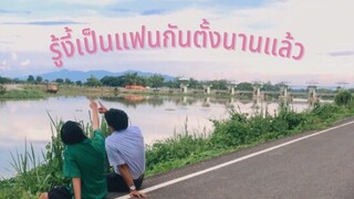 รู้งี้เป็นแฟนกันตั้งนานแล้ว-Billkin,PP Krit [ Cover MV ] -NDK