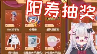 【星野狗】青叶我爱你！青叶:滚啊！你是狗吧！