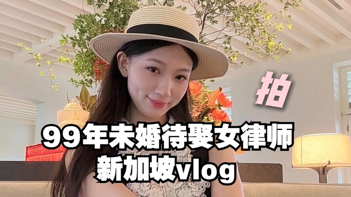 Pengacara wanita lajang berusia 99 tahun yang masih menunggu calon suami, vlog Singapura