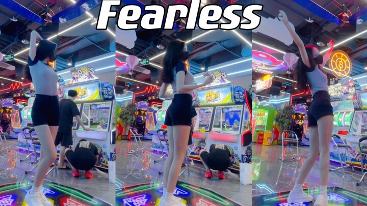 【e舞成名】Fearless-lesserafim 浅跳一下 就没下地啦