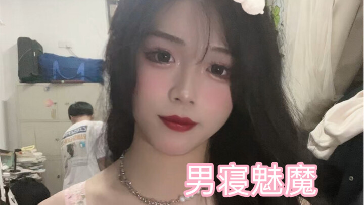 Roommate: I'm not looking, I'm not looking～