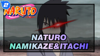 NATURO|【Forced CP】Fluffy Scenes of Namikaze&Itachi——Change the Fate_2