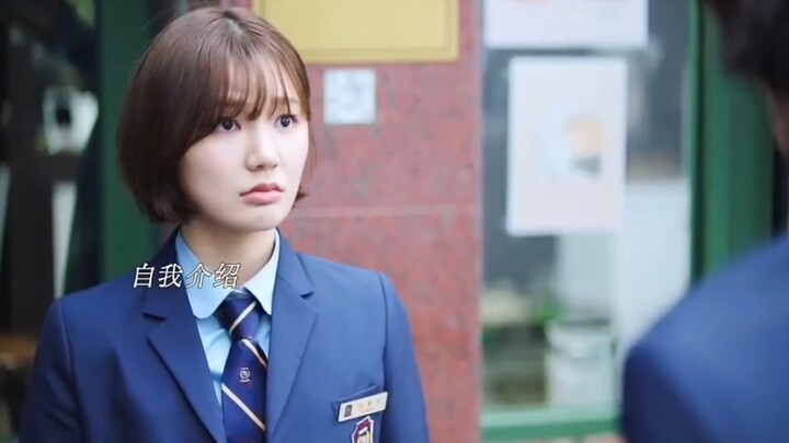 In a campus rife with prejudice and burdened by false accusations, Kim Hye-in’s journey of defiance 