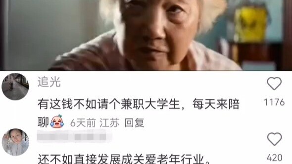 She sells health supplements to elderly people living alone—but never takes a single one herself...