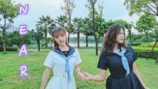 【إيكسوي × ميهي】NEAR☆مرحبًا، أنا نيا❀