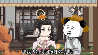 17七夕词