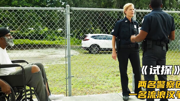 شرطي أبيض يحتقر رجلاً أسود معاق، لكن ما إن كشف عن هويته حتى ذُهل الشرطي!