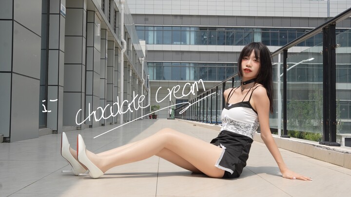 Oily Chocolate Cream～Sexy and Silky