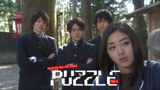 [Vietsub] Puzzle tập 2