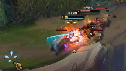 【الشيطانة شياو يويه】 كادت أن تموت من رائحة عرق الثعلب الكريهة!