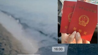 ฉันอยากฟังว่าพ่อจะทักทายฉันยังไง