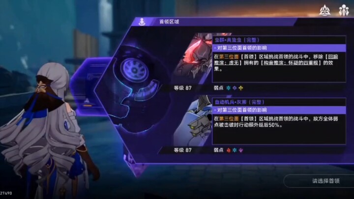 مليان روعة، مليان روعة! 100 ألف شظية كونية أكتر من لو غوان بسلاسة! آه آه آه!