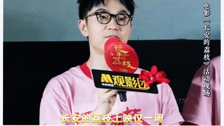 Da Peng posted late at night, reflecting on the poor box office performance of his film.