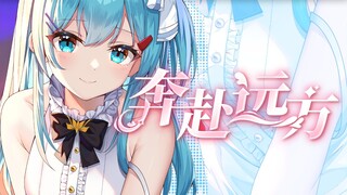 🤤我又幻想了，幻想和晴宝同居到结婚了~♡