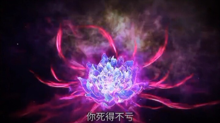 Preview Renegade Immortal Eps 149