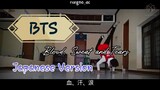 BTS - Blood, Sweat and Tears Jp. Version Dance Cover by rialgho_dc
