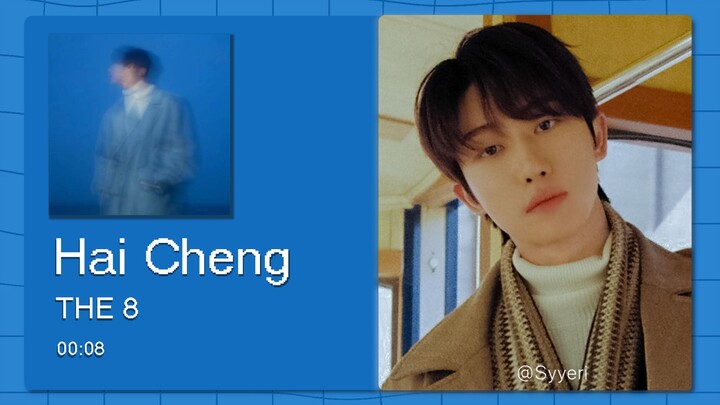 【8D Surround】Hai Cheng – Xu Minghao, harap gunakan dengan headset~