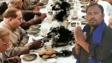 jai bheem