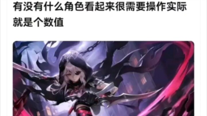 ใน LOL มีฮีโรตัวไหนบ้างที่ดูเหมือนต้องใช้ทักษะสูง แต่จริงๆ แล้วก็แค่เรื่องค่าสเตตัส ตั้งรับไปเถอะ! ก