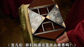 父亲第一次送给儿子礼物竟然是个空馔盒，儿子拿到后惊喜不已！