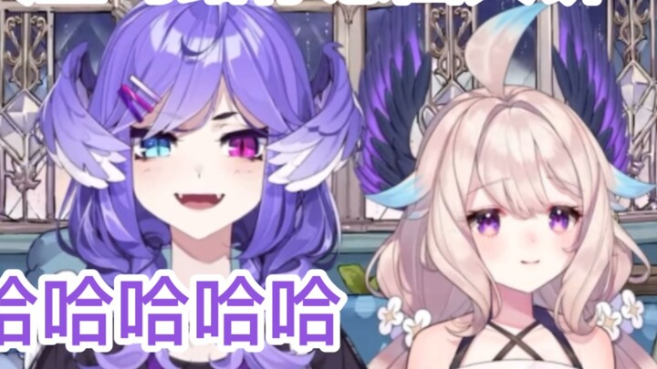 [Enna/Selen/cooked/cut] Bird of Paradise gives you a hasty job experience