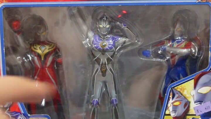 (Lao Ai Production) 1092 Ultraman Cosmos Final Holy War Justice Legend Soft Rubber Set